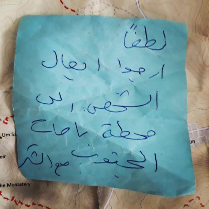 57390263_1660811367355903_2134918525825515173_n